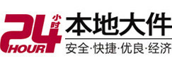京口大件起重吊车出租有限公司 